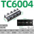 大电流接线端子接线柱电线连接器端子排TC接线排3P200A三相 大电流端子座TC-6004