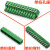 3.81接线端子2EDG插拔式pcb凤凰端子电路板插头3.81mm弯直针绿色 3.81MM-13P 铜方块(环保阻燃)  单拍弯针