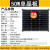 100w太阳能板12v光伏电池充电单晶户外电源房车发电系统 A级12线 200W单晶板带线90c