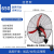 工业壁扇大功率壁挂商用工厂车间挂墙电风扇大风力摇头牛角扇风扇 FS-65壁扇弯刀铝叶+密网+线控开