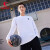 乔丹QIAODAN针织长袖T恤男宽松美式篮球训练服男子健身上衣 乔丹白 M