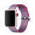 Apple watch苹果原装手表表带S7编织尼龙38/40/41毫米6/5/4/3/2代通用运动型 38/40/41毫米 浆果色编织表带MQVD2