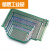 板万用双面电路板洞洞板喷锡玻纤环氧板PCB实验板线路板 双面喷锡绿油板 30*40(1个)