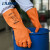 兰浪(LANON)SR200天然橡胶防化手套耐酸碱耐腐蚀化工实验室清洁植绒手套 1双 XL