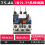 JR28-25/36/93热过载继电器LR2-D13/D23/D33热继电器0.1A-93A保护 JR2893 8093A LR2D33
