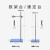 铁架台 小型加厚不锈钢金属滴定台 大型玻璃仪器固定架 搅拌机蝴 玻璃石滴定台