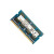 海力士芯片DDR3 1600 8G笔记本DDR3L内存条 PC3L 12800标压1.5V 浅灰色 1600MHz