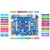 定制探索者STM32F407ZGT6 ARM开发板STM32F4嵌入式强51单片机 探索者+ESP8266 WIFI模块 1个