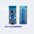ESP32C3开发板 用于验证ESP32C3芯片功能 简约版ESP32C3开发板(已焊接排