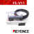 基恩士（KEYENCE）数显式光纤传感器FS-N18N N11N N41N FS一 FS-N41P 原装PNP输出