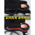 格普瑞桌面延长板扩展创意电脑鼠标托架手臂支架桌椅两用自由旋转 升级版椅子专用黑色