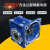 MRV蜗轮蜗杆减速机 RV30 40 50 63 75 90 110 130带电机 4KW