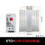 温控器kts011机械式温控温湿度控制器散热风扇柜体加热温度控制仪 KTO+DJR+50W加热器