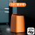 垃圾桶2024新款大号卫生间高颜值卧室厨房客厅厕所办公室纸篓 18L橘色+3卷垃圾袋