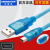 三菱GOT1000/GT11/GT15触摸屏编程电缆数据下载线GT09-C30USB-5P 透明蓝USB-MiniT型口 2m