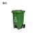 鲁识 LS-rt81 特厚240升脚踏户外垃圾分类垃圾桶大号环卫商用脚踩公共场合物业箱 240升分类脚踏桶(可回收物)