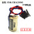 适用AB电池 1747-BA 3V电池 FDK 三洋CR14250SE-R 3V锂电池