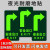 20张巡视路线地贴安全通道夜光地贴参观巡视路线箭头地标夜光标示 DT03(20张) 9x9cm