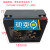 威黑金电池12V48V60V72V22Aah电动车电池铅酸蓄电池 12V22A6-DZF-22HJ)
