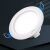雷士（NVC）雷士照明 LED筒灯天花灯 银灰色 3瓦暖白光4000K 开孔7.5-8.0厘米