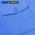 安赛瑞 春夏短袖劳保工作服套装（含裤子）夏季透气劳保服 加厚半袖劳保服 蓝色 XL  11307
