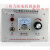 力矩电机控制器调速器8 10 15 20 25A CL-III新型力矩电机控制器 10A