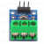 3A量程 MAX471 电流模块 电流检测 电流 测量传感器 高精度小体积
