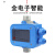 千石水泵智能控制器电子压力开关全自动可调水压增压泵抽水泵保护