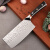 狂鲨切菜刀不锈钢桑刀厨师专用斩切肉片刀具厨房 升级款-女款菜刀-机械锻打锋利更 60°以上 18cm 130mm