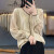 戈登拉蒙精纺羊毛开衫女V领韩版薄款镂空蕾丝袖外套宽松显瘦针织外搭上衣 米色 M 90-120