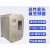 VCD1000/2000单相220v 变频器0.4-0.75-1.5-2.2kw三相380v 2.2KW 220V(240V)