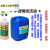 华（Hua wei）为生态同款保护油 防锈油防灰尘指纹养护油工业润滑油WW 1升瓶装光洁油