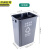 京洲实邦 酒店保洁手提塑料收纳清洁杂物篮 垃圾桶+杂物篮套装JZSB-2806