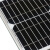 杜鲁蒙20W瓦单晶太阳能电池板12v太阳能板12v20w太阳能电池板电瓶充电 单晶18V15W 350*350