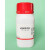 组培试剂 White培养基 White干粉培养基 (含琼脂和蔗糖)250g 500g 1000克