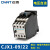 正泰（CHNT）CJX1-9/22 110V 交流接触器 2常开常闭触点