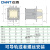 定制适用交流接触器大电流CJ20全系列220V380V三相银触点二常开二常闭 CJ20-16 220V