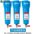 压缩空气精密过滤器空压机三级油水分离器自动排水气泵冷干机干燥 精密过滤器Q024