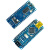 ATmega168P开发板 兼容 Arduino Nano V3 ATMEG328P CH340改进 ATmega168P开发板(无焊)