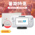 任天堂（Nintendo）wiiu体感游戏机提拉米苏中文不搞套路即送WIIU 包装箱 8GB 85新提拉米苏中文开机即玩 单机标配 欧版