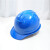 安思尔（Ansell）邦得瑞邦安02款高强度透气安全帽可印字LOGO工地防砸ABS国标安全头盔 蓝色