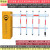京工京选 门禁栏杆电动门卫升降杆自动遥控起落杆智能停车场直杆道闸机【常规版黄色】直流无刷栏栅闸1-4米