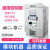 变频器2.2kw220V0.75 1.5 3.7 5.5 7.5 kw单相电机调速器三相380v 04kw 220v单相进三相出