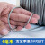 钢丝绳 304不锈钢钢丝绳细软钢丝绳1 1.5 2 3 4 5 6 8 10mm 4mm偏软 一公斤(约15米) 7*19结构