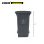 安赛瑞  商用垃圾桶  环卫翻盖垃圾桶小区物业垃圾桶 灰色 55×46×94cm（120L）2个装