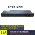C13插口智能PDU远程控制SNMP-V1中英文系统telnet-485M 16A输入分监分控SNMP Telne