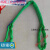 优选佳品柔性吊带两头扣纤维吊装带软吊带1235米吨MT圆布吊带玻璃 1吨1.5米
