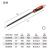 汉顿（Harden）高品质锉刀系列 钢锉刀半圆锉 钳工锉刀金属打磨修整工具 610656