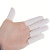 冰禹 BYaf-62 白色指套 一次性防护白色乳胶指套 电子厂纹绣手指套防护手指套 加厚款（约700个）