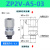 YFGPH 真空吸盘专用止回阀ZP2V系列真空安全阀/ ZP2V-A5-03 真空安全阀